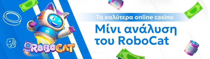 Τα Καλύτερα Ευρωπαϊκά Online Casino 373250443 Τα Καλύτερα Ευρωπαϊκά Online Casino 373250443
